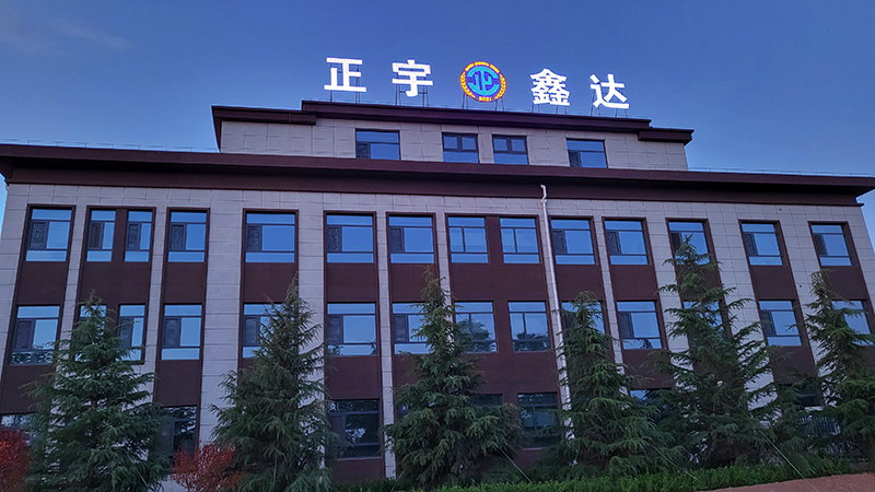 甘肅標桿企業案例&正宇鑫達